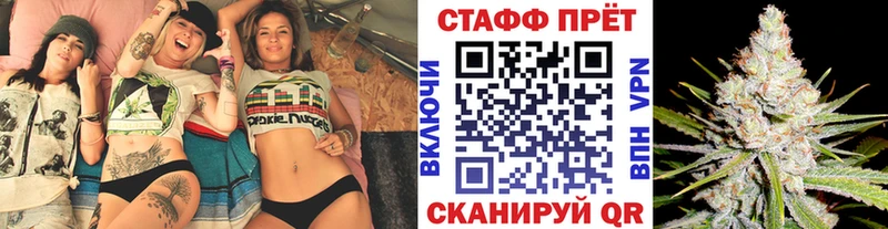 Купить наркотики сайты Нальчик СОЛЬ  Каннабис  Меф мяу мяу  blacksprut рабочий сайт  COCAIN  ГАШ 