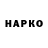 Канабис Ganja kazakov 166