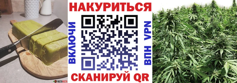 ссылка на мегу вход  Нальчик  Canna-Cookies конопля 