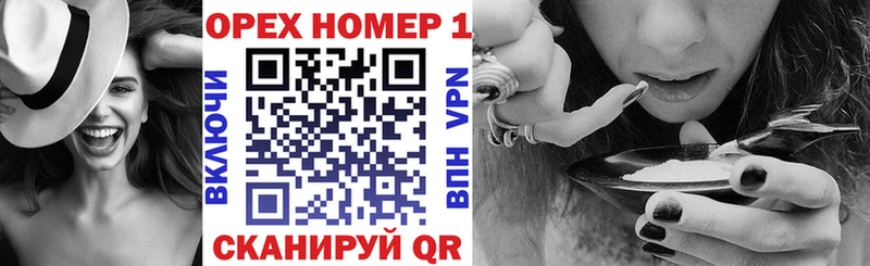 КОКАИН 99%  Нальчик 