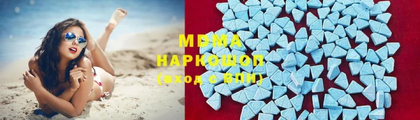 ешки Зеленодольск