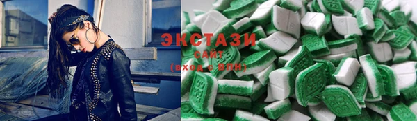 ешки Зеленодольск