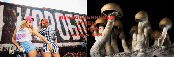 кокаин VHQ Зеленокумск