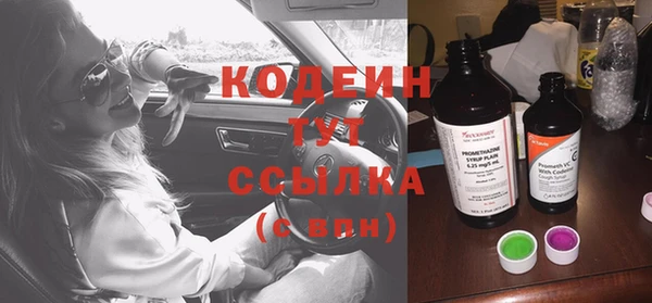 круглые Зерноград