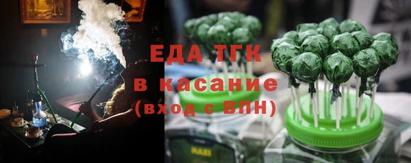 кокаин VHQ Зеленокумск