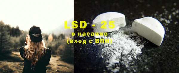 ешки Зеленодольск
