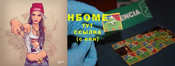 круглые Зерноград
