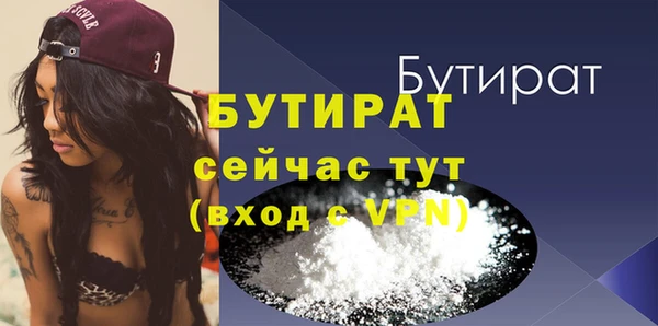 круглые Зерноград