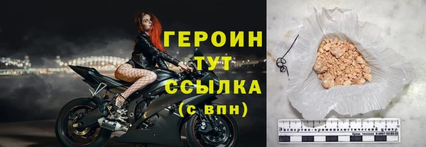 круглые Зерноград