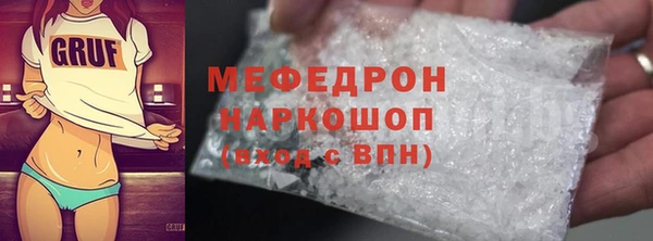 ешки Зеленодольск