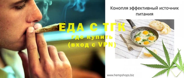круглые Зерноград
