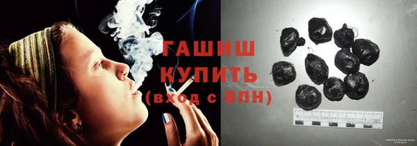 кокаин VHQ Зеленокумск