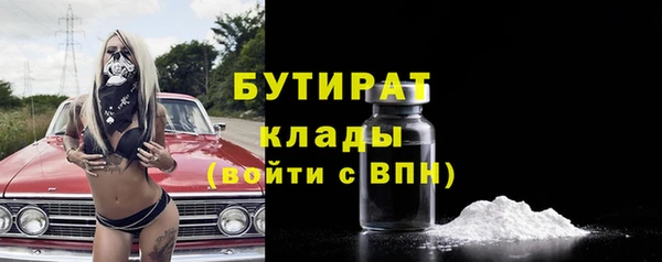 ешки Зеленодольск