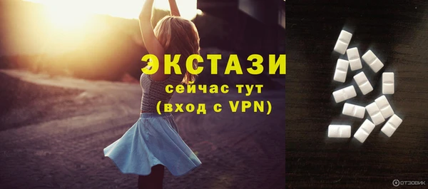 ешки Зеленодольск