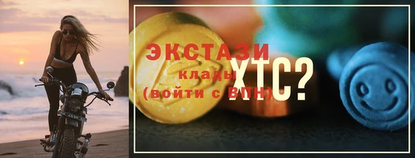 ешки Зеленодольск