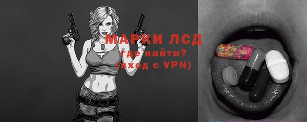 кокаин VHQ Зеленокумск