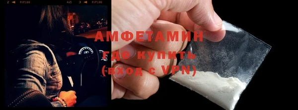 круглые Зерноград