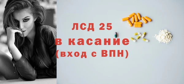 ешки Зеленодольск