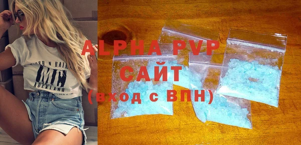 ешки Зеленодольск