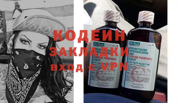 круглые Зерноград
