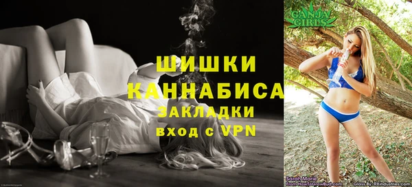ешки Зеленодольск