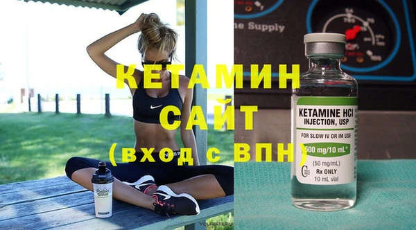 кокаин VHQ Зеленокумск