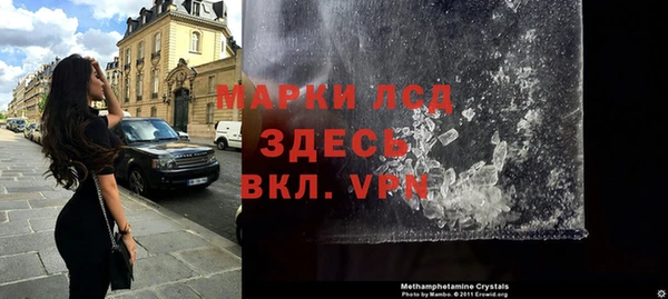 кокаин VHQ Зеленокумск