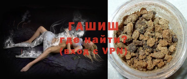 кокаин VHQ Зеленокумск