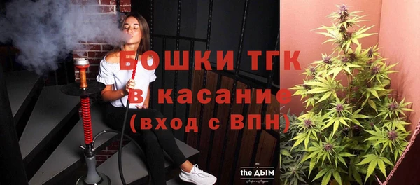 ешки Зеленодольск