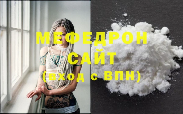 ешки Зеленодольск