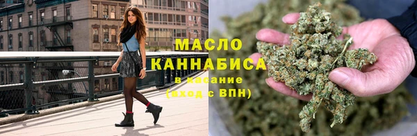 ешки Зеленодольск