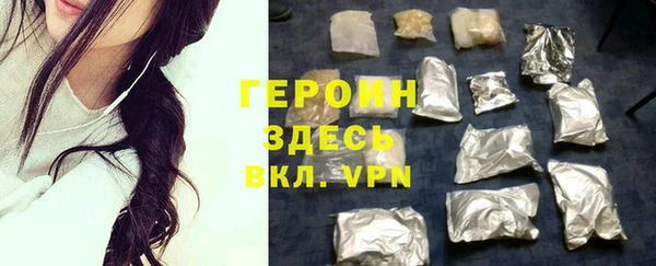 ешки Зеленодольск