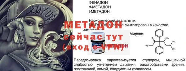 ешки Зеленодольск